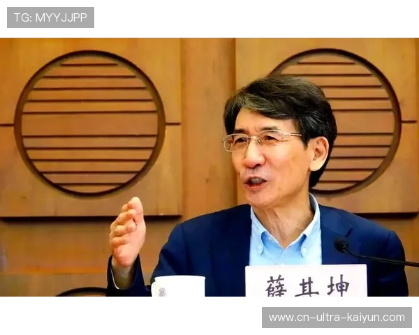 ✅体育直播🏆世界杯直播🏀NBA直播⚽- 薛其坤、谢晓亮获2024腾冲科学大奖- sports
