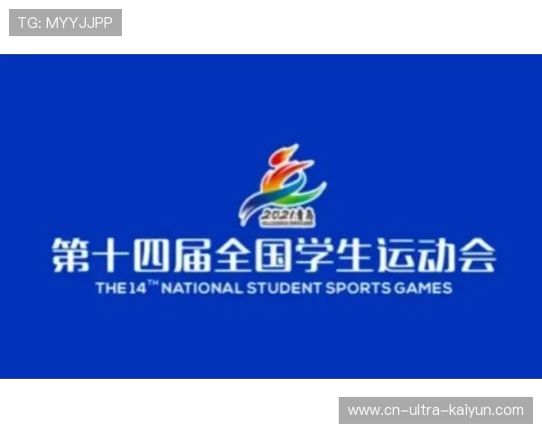 全国学校体育联赛排名（全国学校体育联盟介绍）sports